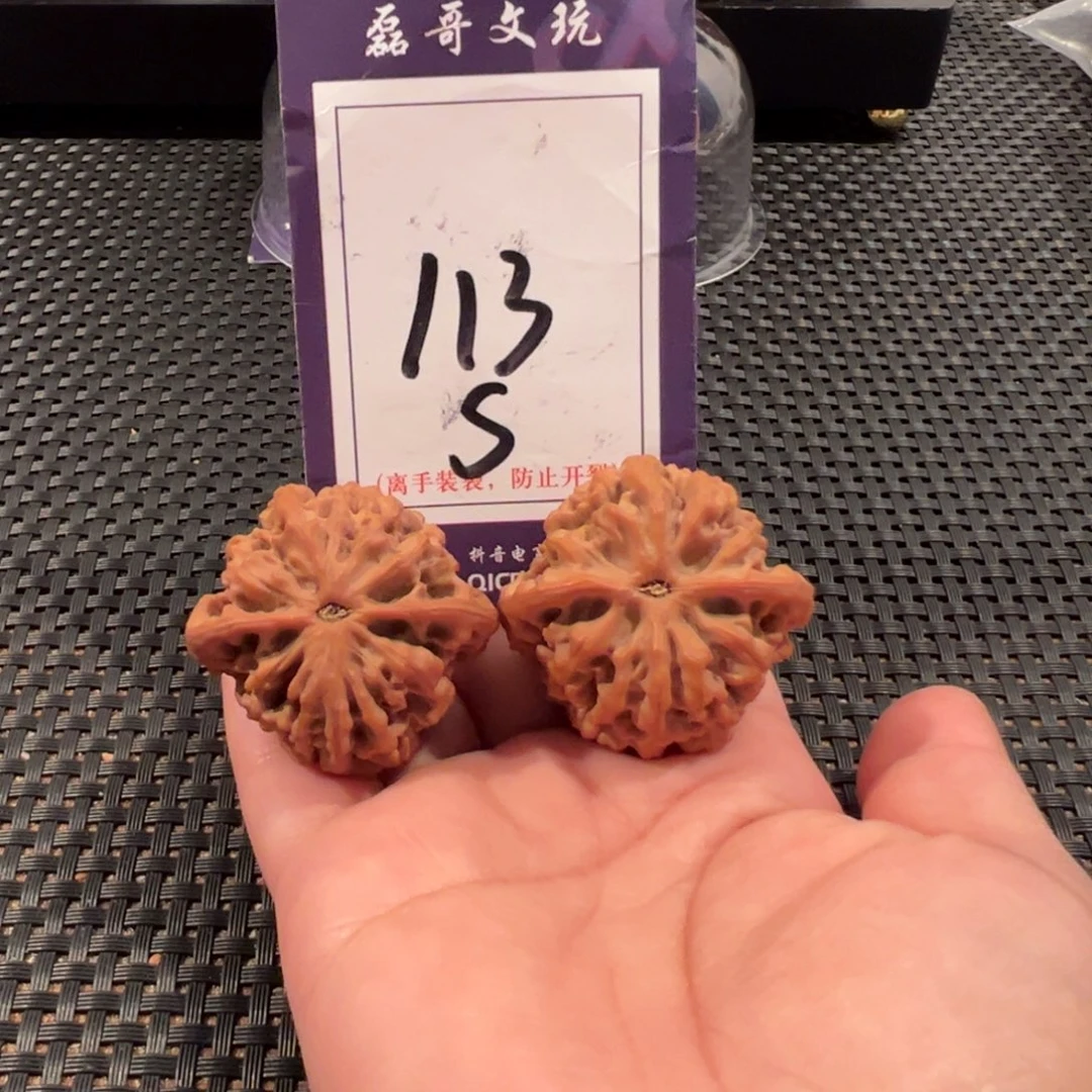 v***y把件文玩核桃113号秦闷