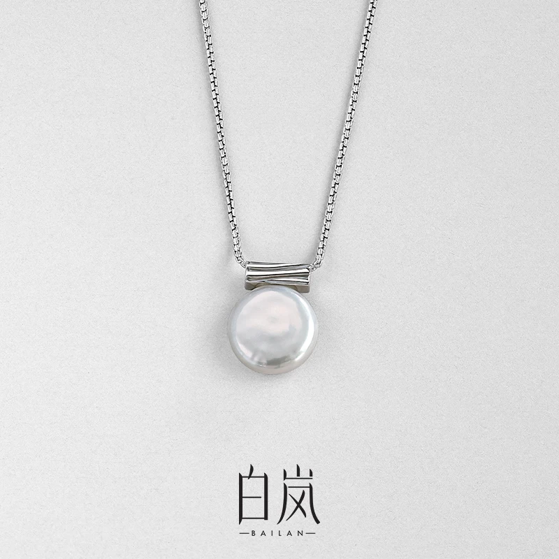 白岚纽扣珍珠项链女轻奢小众秋冬2025年新款潮设计感XL3689