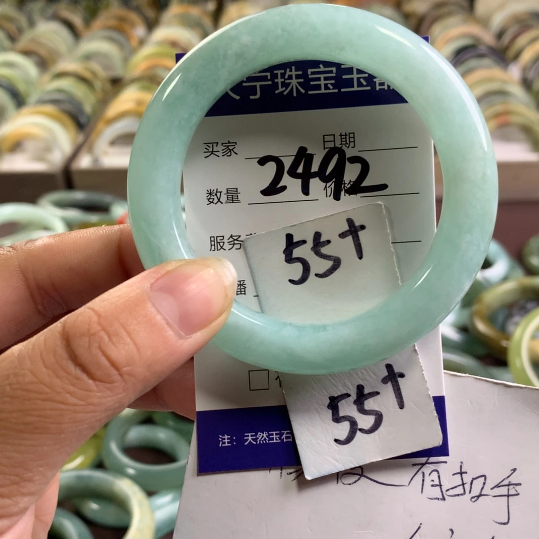 蛇纹石玉未镶嵌手镯2492
