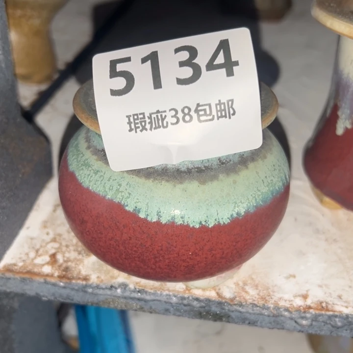 厂家直销瑕疵福利