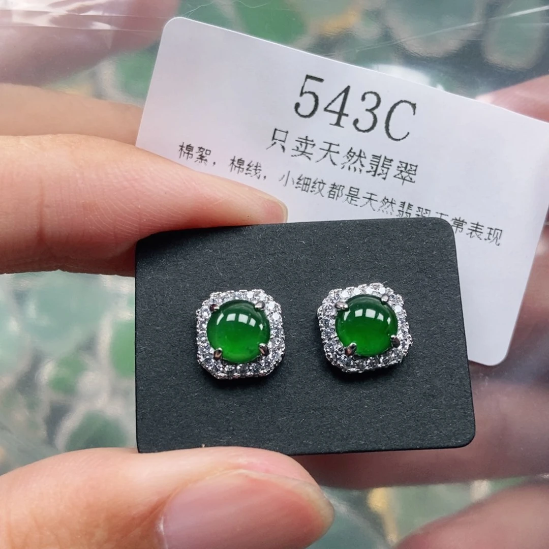 【闪购商品】颈饰未镶嵌翡翠