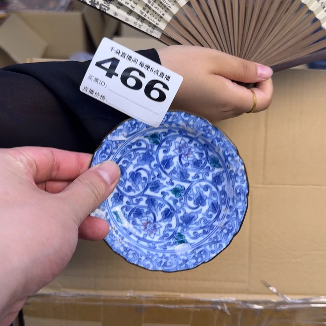 手工艺品琉璃祈***人小雨