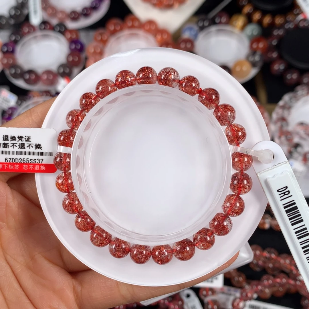 水晶手链未镶嵌金草莓7.1