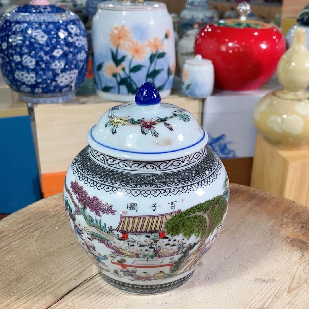 【闪购商品】罐陶瓷茶叶罐密封罐