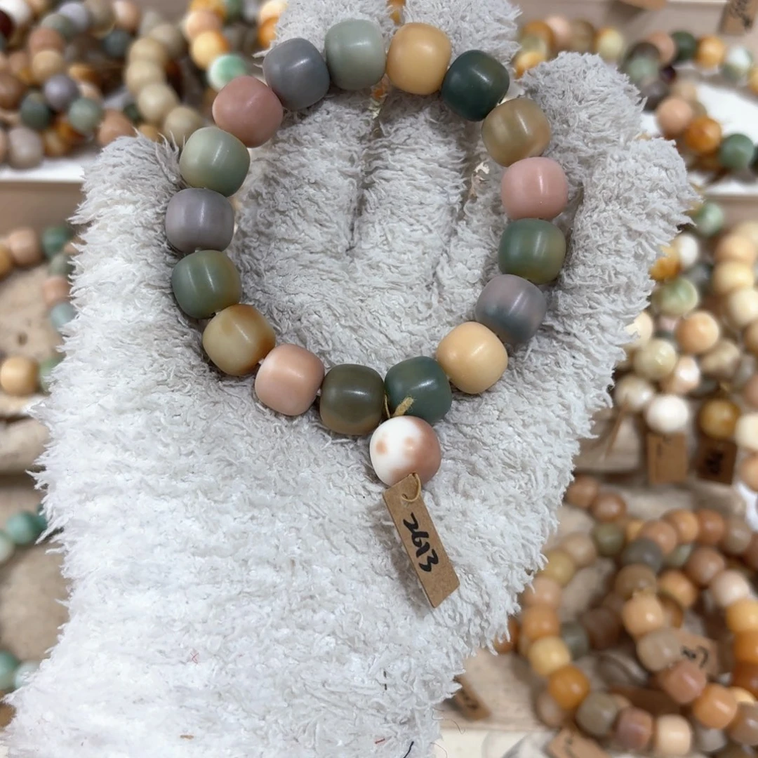 菩提根/象牙果吊坠2613卡14桶珠