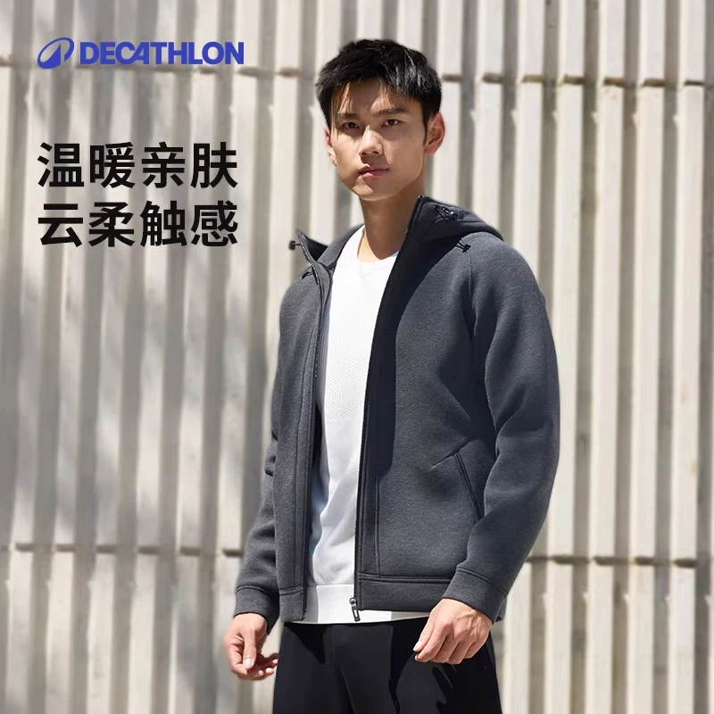 迪卡侬空气层外套男春季健身休闲厚款防风保暖运动外套夹克344447