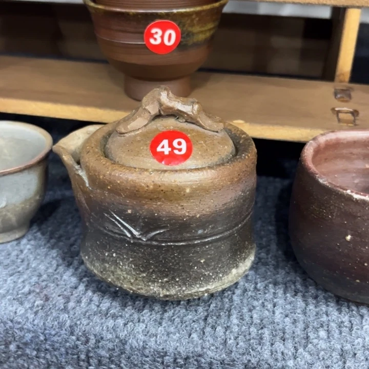 H***C茶具茶具茶具茶具