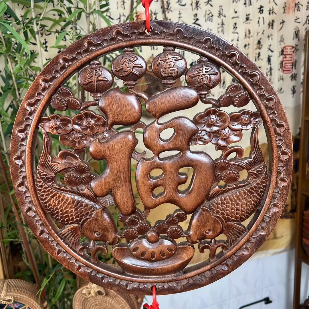 香樟木创意福挂挂件年年有鱼平安富贵装饰摆件尺寸：38*1.5cm