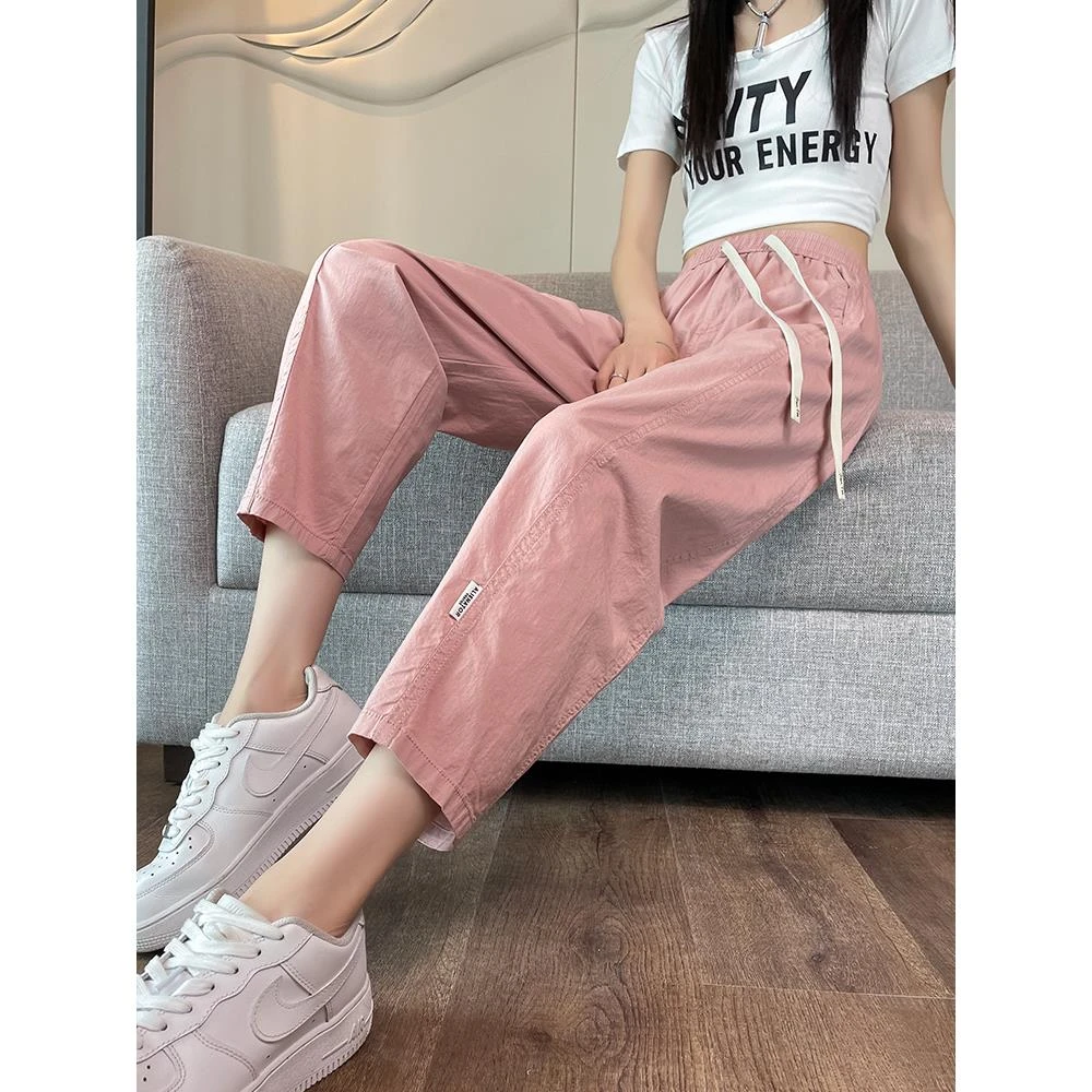 粉色休闲老爹裤女2025夏季新款高腰宽松显瘦小个子日系九分哈伦裤