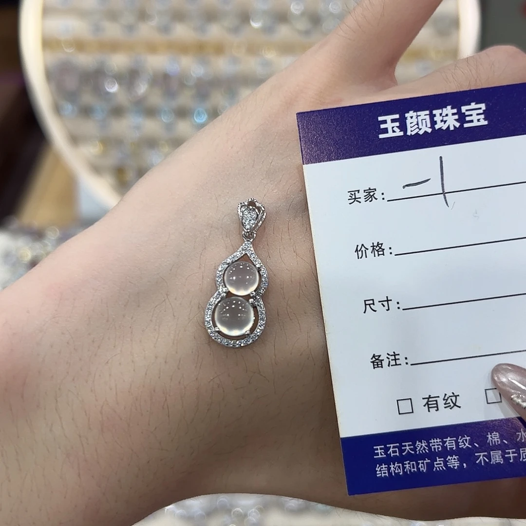 -***.岫玉银S925镶嵌吊坠(赠链)