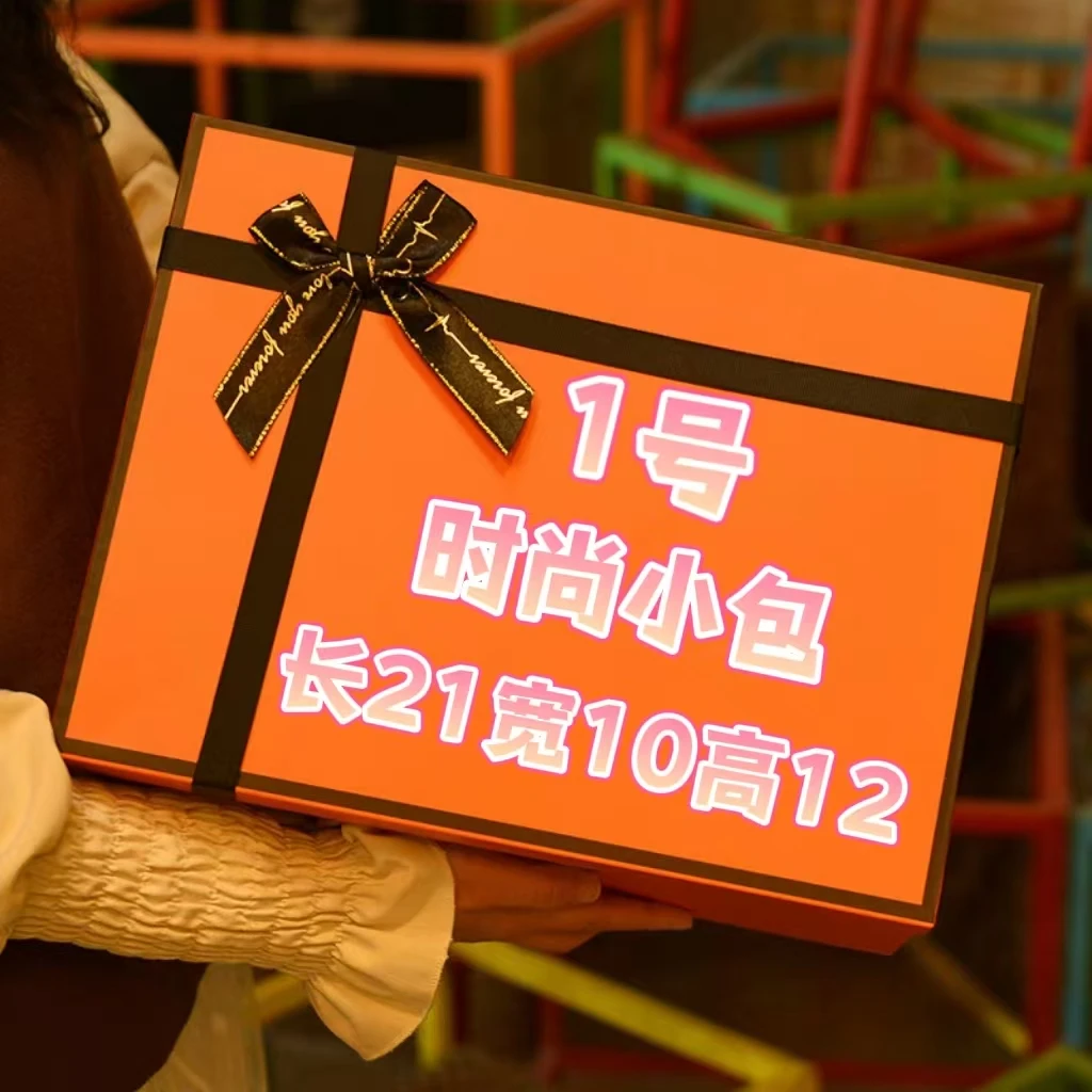 【1号】冬季时尚小包 气质轻奢百搭女士 28A