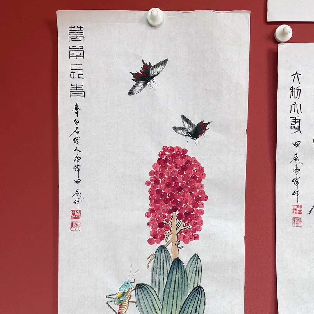 【闪购商品】国画冯老师手绘作品