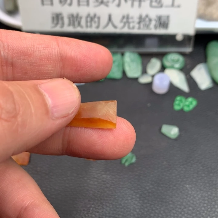 c***a定制翡翠未镶嵌材料定制
