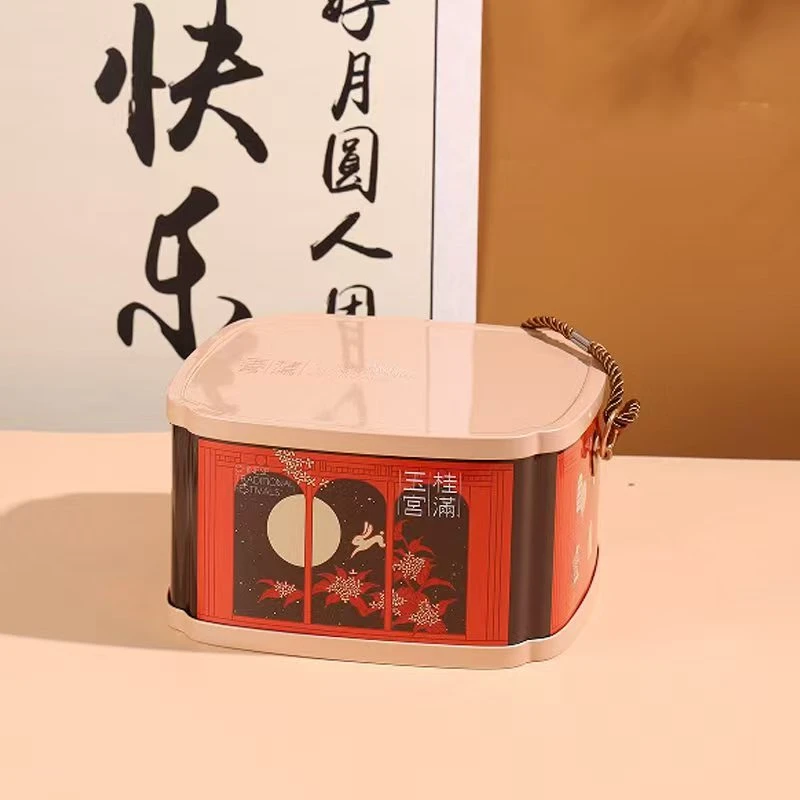 中秋节月饼礼盒包装铁盒八粒装圆型方形经典时尚款精美简约印logo