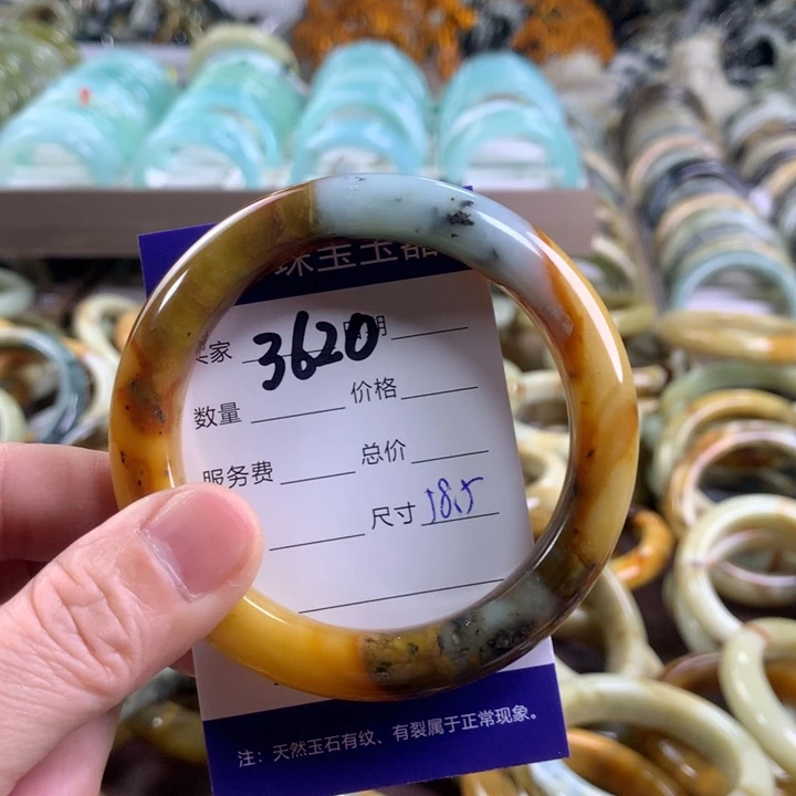 蛇纹石玉手镯未镶嵌3620