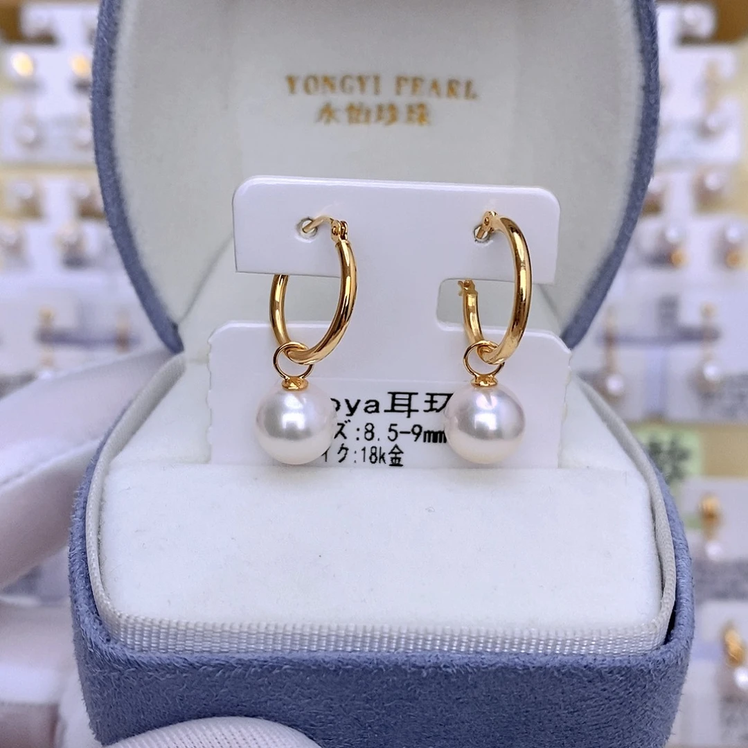 碧***姐耳饰18K金镶嵌海水珍珠