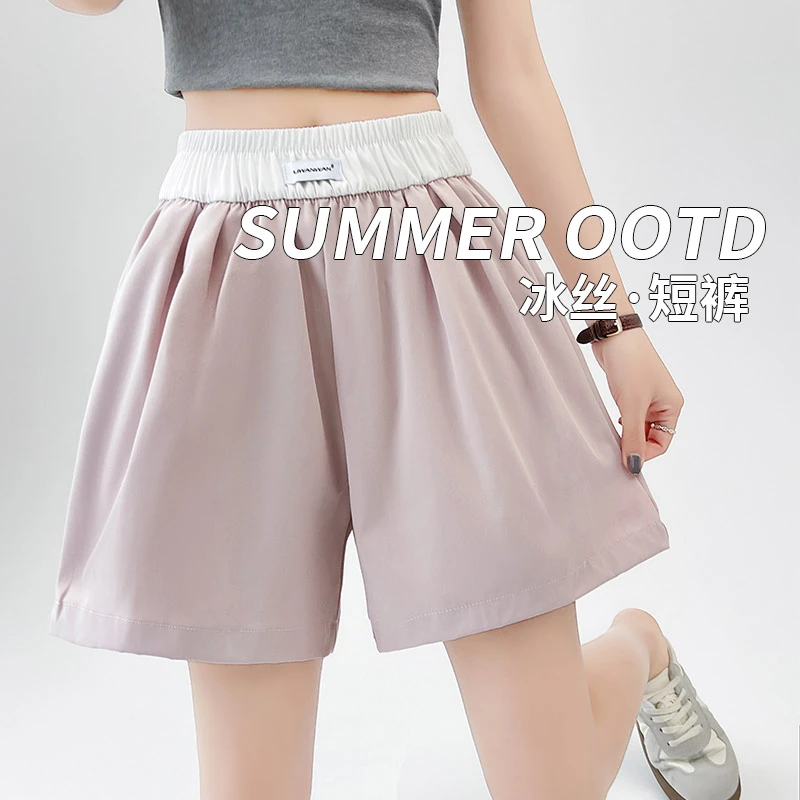 设计感拼色松紧腰短裤女休闲高腰显瘦a字短裤显瘦减龄撞色运动裤