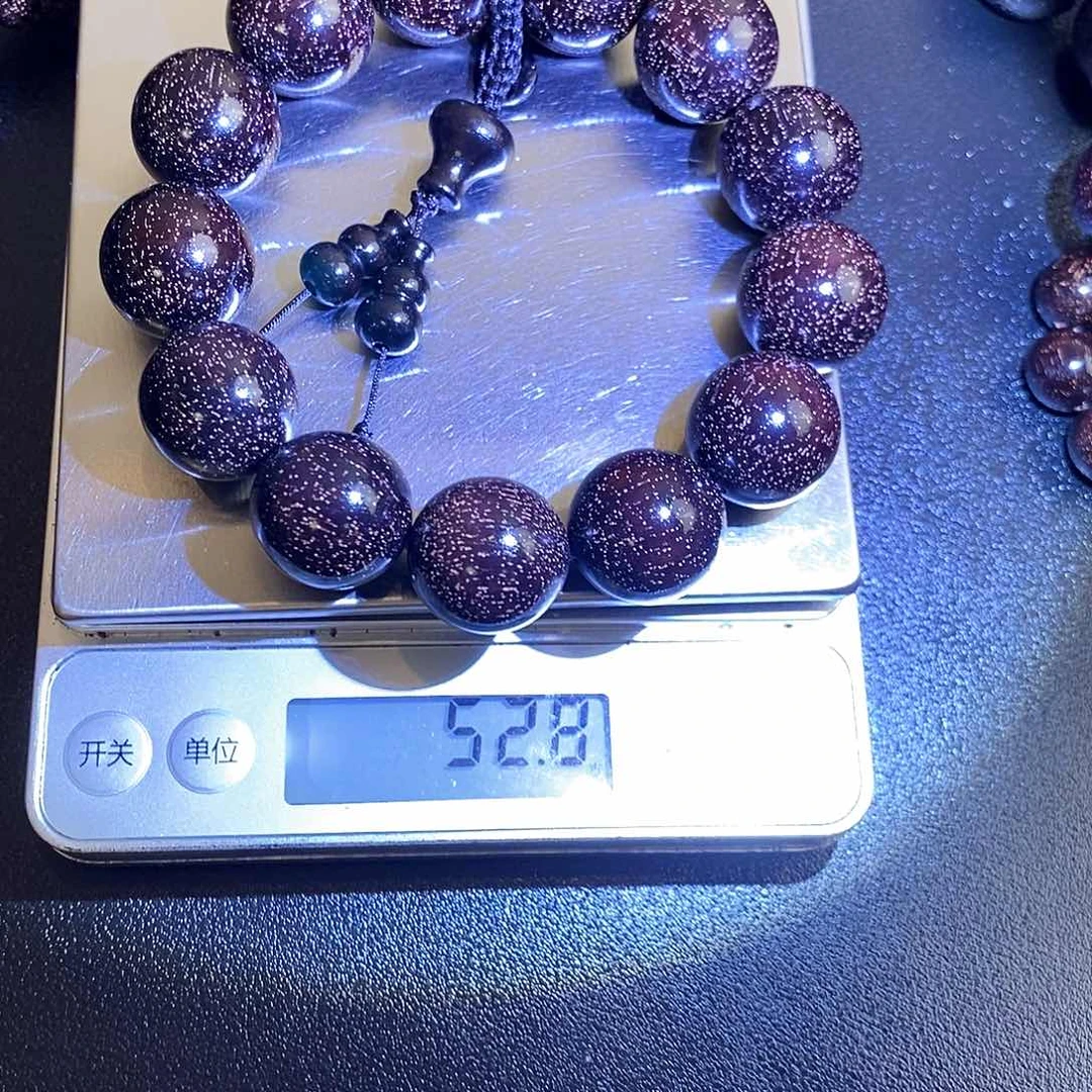 檀香紫檀（小叶紫檀）1.8