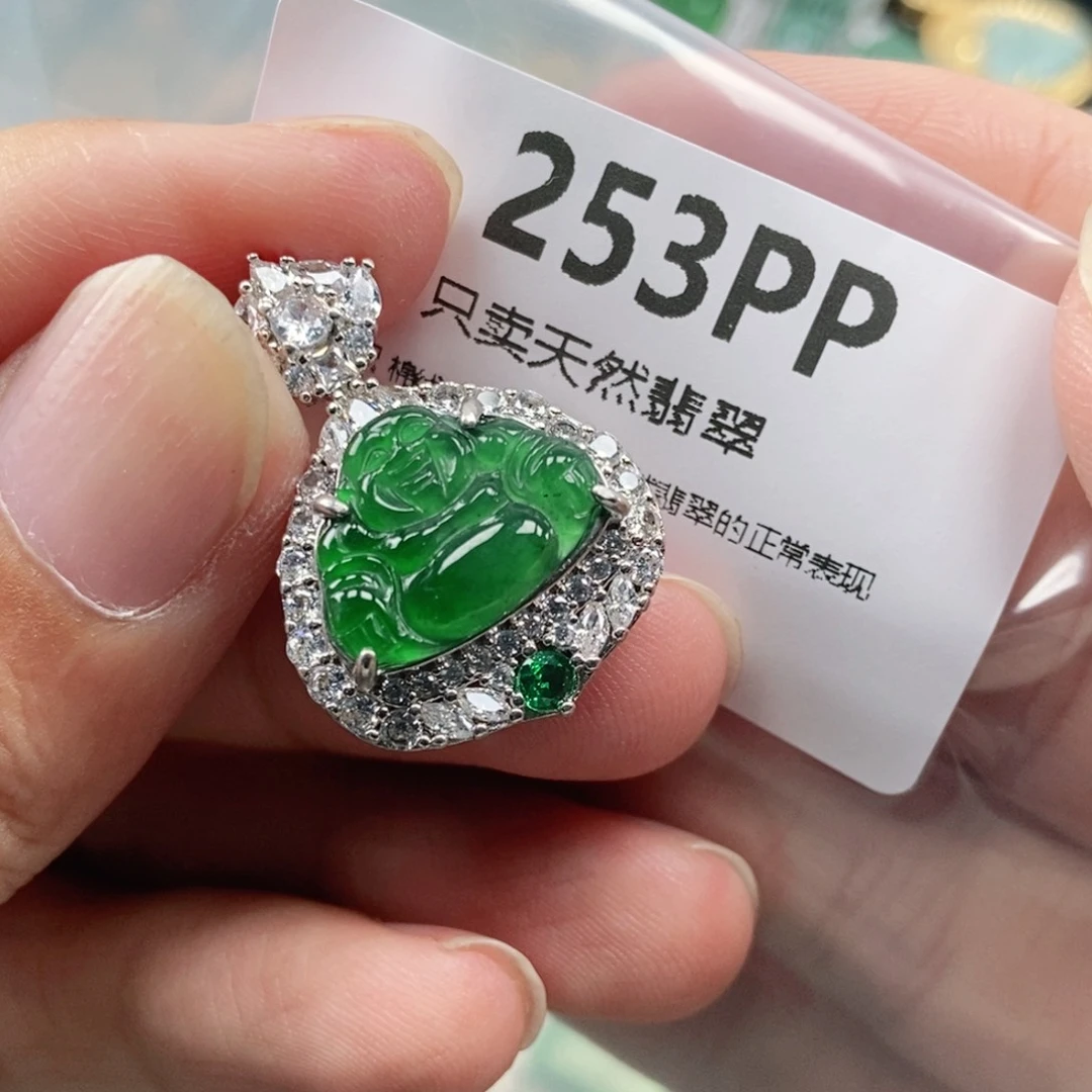 【闪购商品】颈饰未镶嵌翡翠