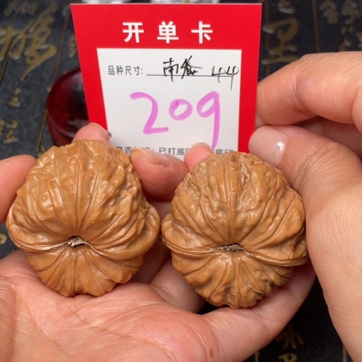 吊坠桃核文玩的好