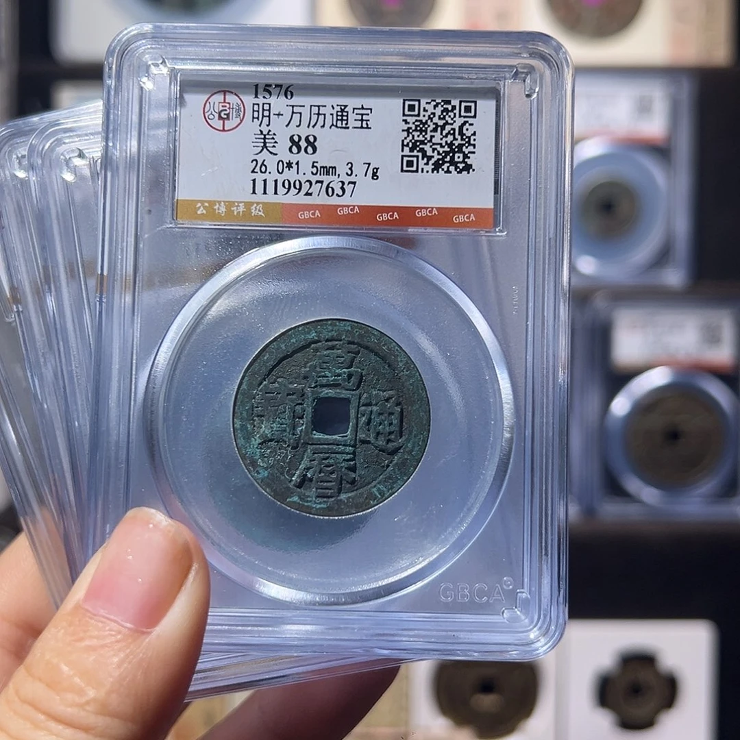 铜万历88同分发。。。。。。。。。。森