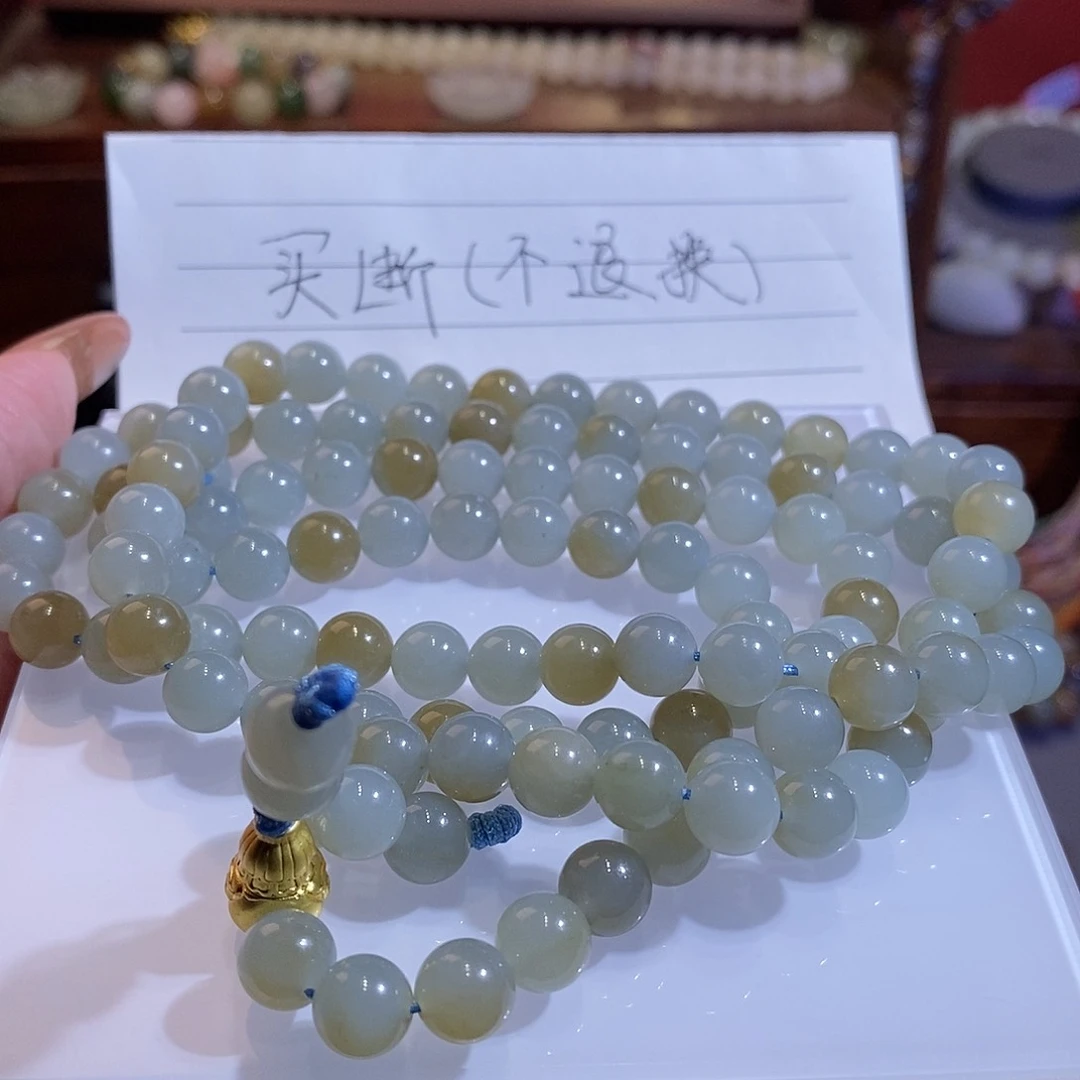 人***顺手链未镶嵌和田玉买断不退换8