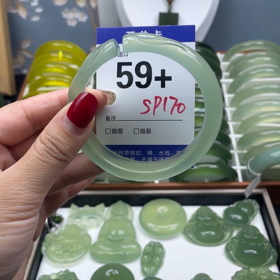 未镶嵌蛇纹石玉手镯