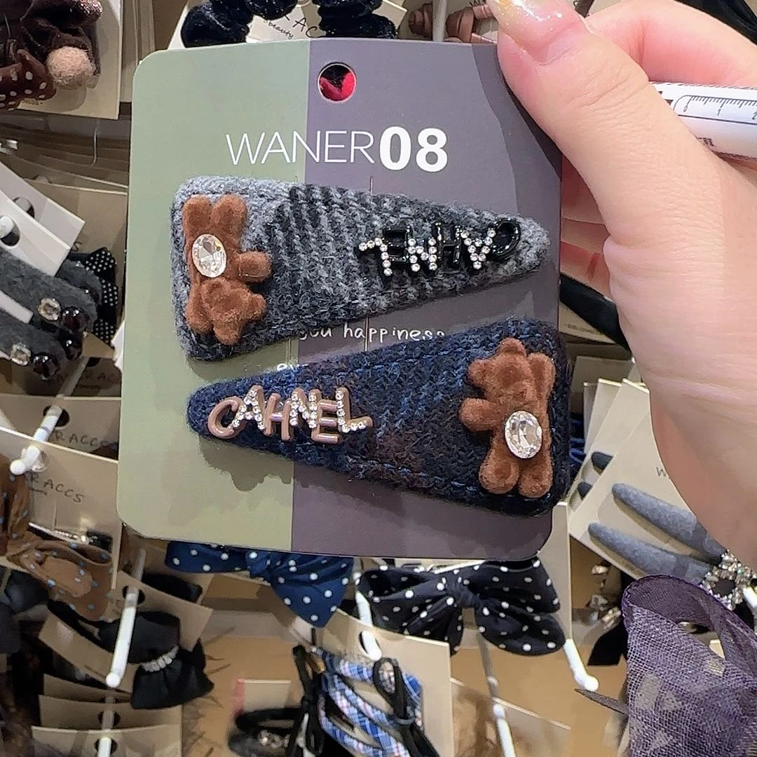 皮质非金属小熊拜拜