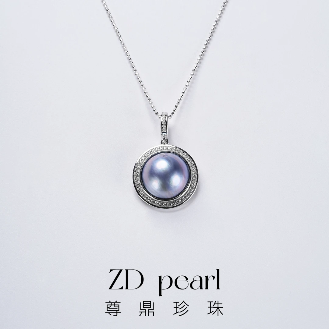 【TNS】尊鼎珍珠-S925银海水马贝拼合珍珠万能扣吊坠13-14mm