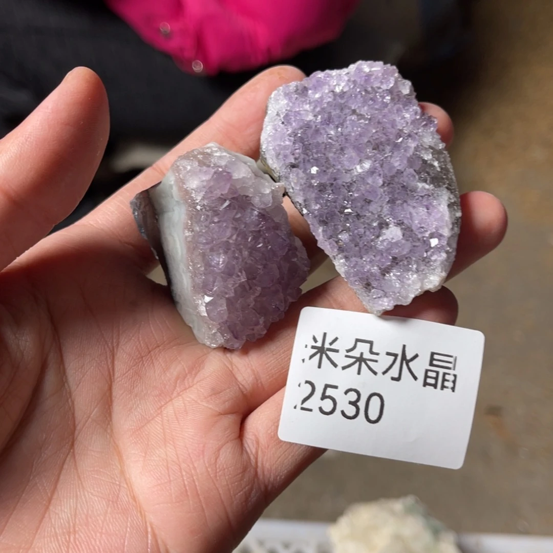 钢***室珠宝半成品水晶未镶嵌