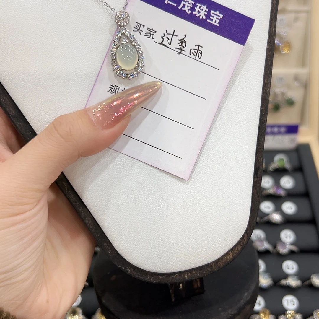 过***੭蛇纹石玉银S925镶嵌颈饰