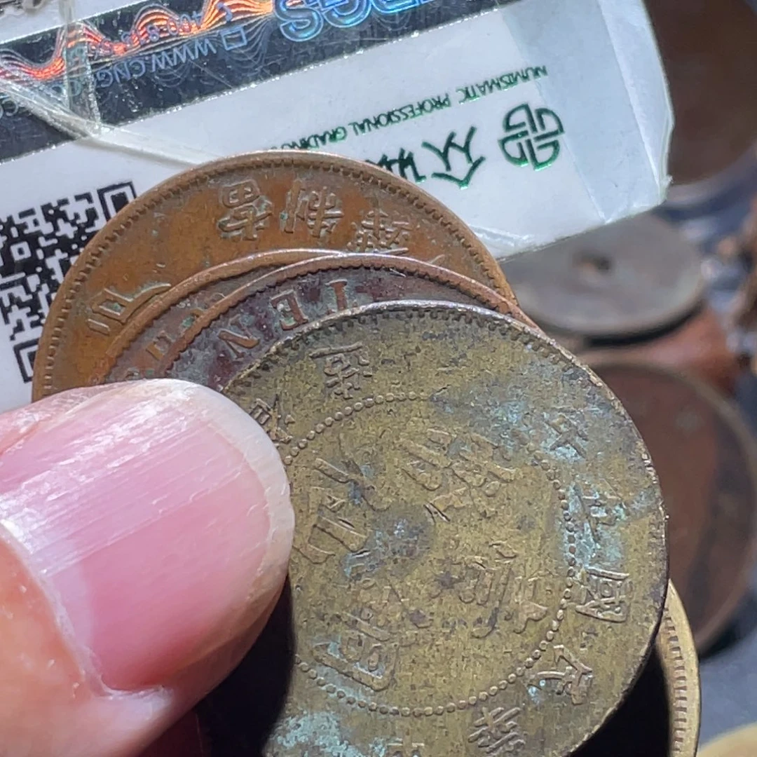 依***樂铜通古博今251122范范04