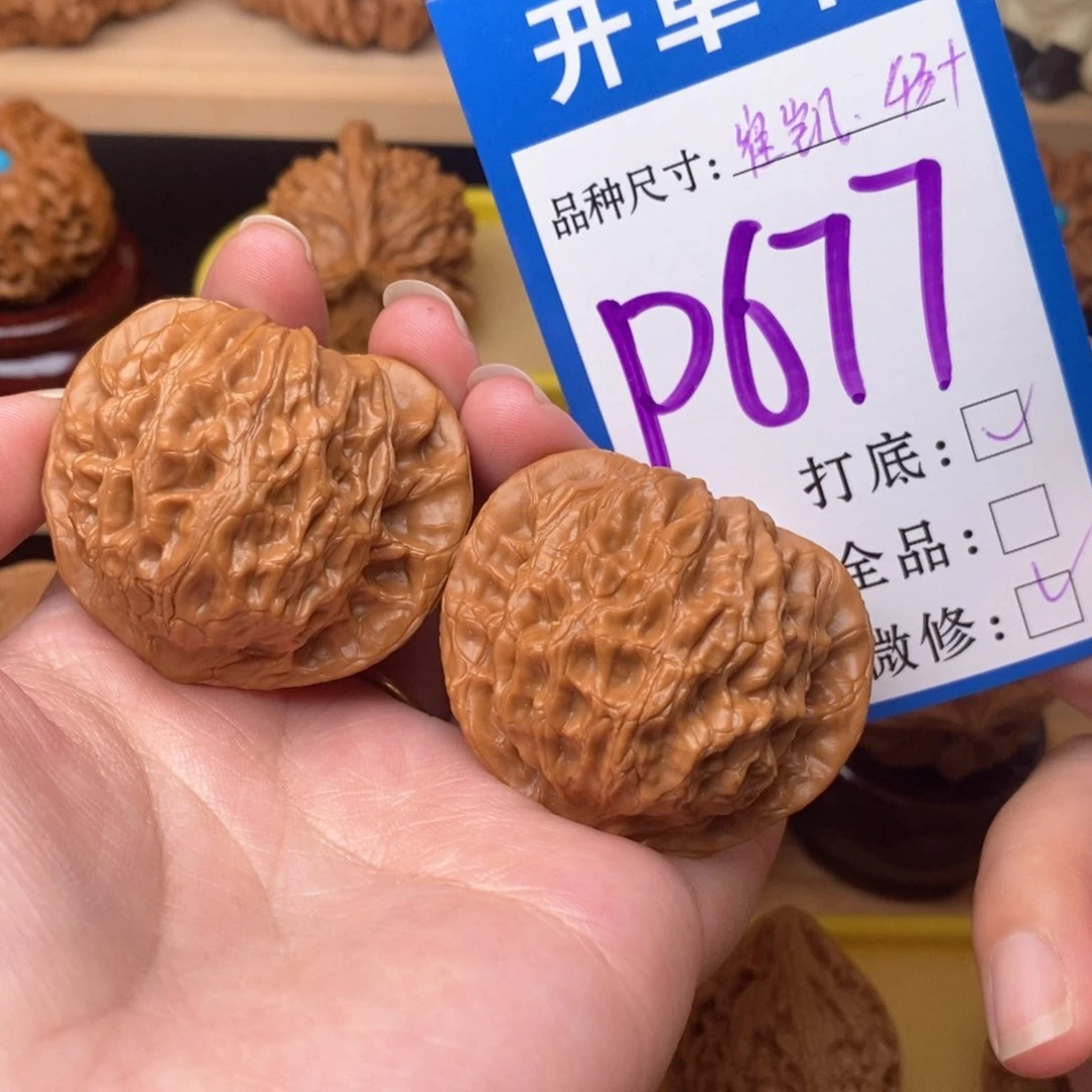 把件文玩核桃崔凯公子帽43