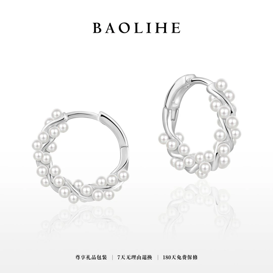 镀K金  银针  小米粒圆圈  气质高级感耳钉E4162