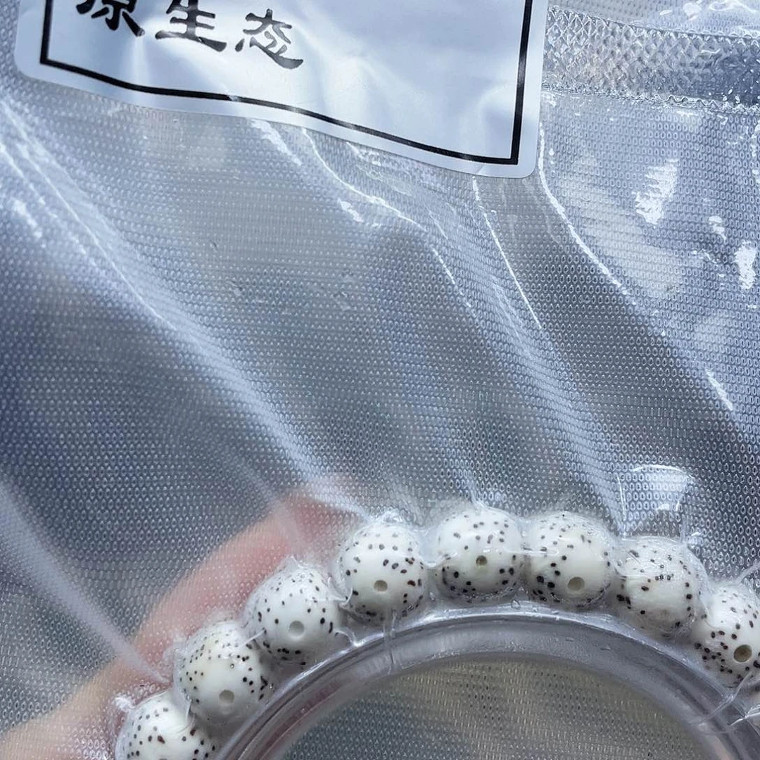 星月菩提吊坠9x8单圈