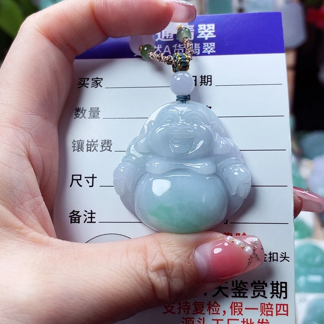 翡翠未镶嵌颈饰佛公17