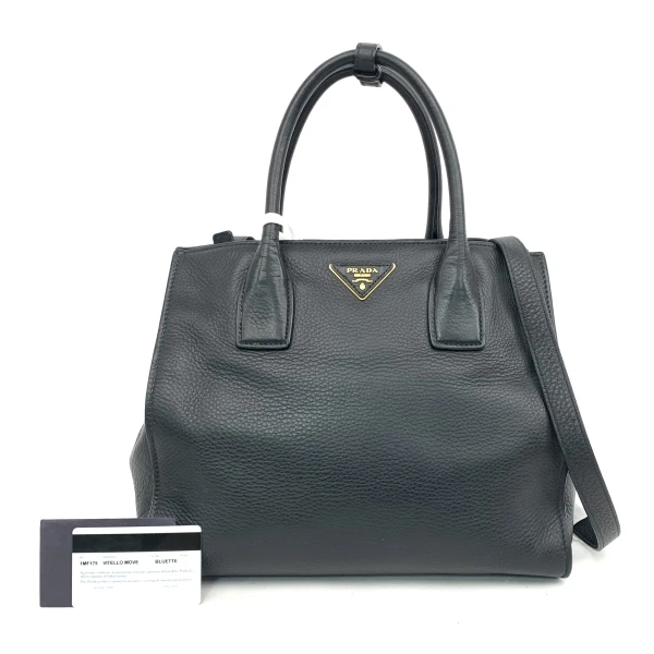 包包/普拉达/95新/C1363884367/250903ZX0020