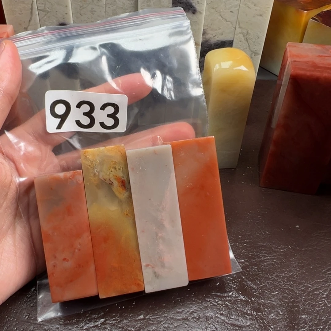 睡***没老挝石印石老挝石