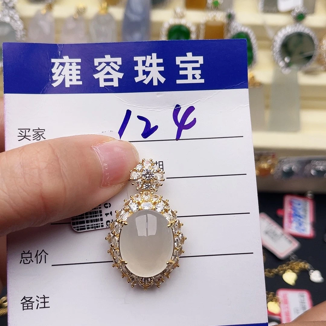 ****儿翡翠戒指银S925镶嵌