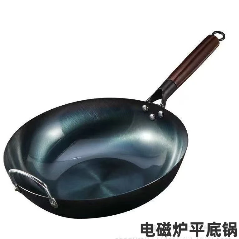 平底锅电磁炉专用爆炒铁锅锻打无涂层炒锅不粘煎锅燃气灶用已开锅