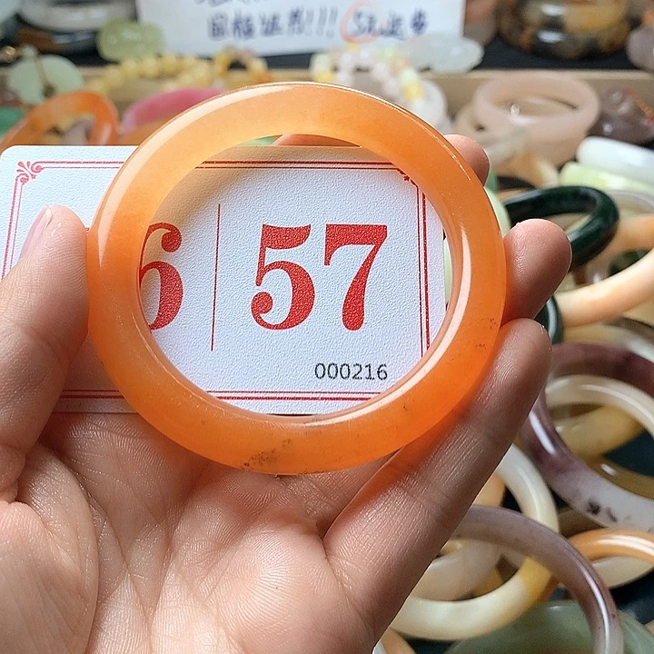 石英质玉（黄龙玉）未镶嵌手镯