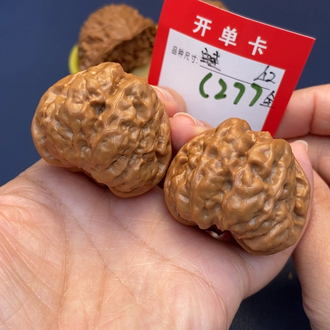 吊坠文玩核桃文玩核桃