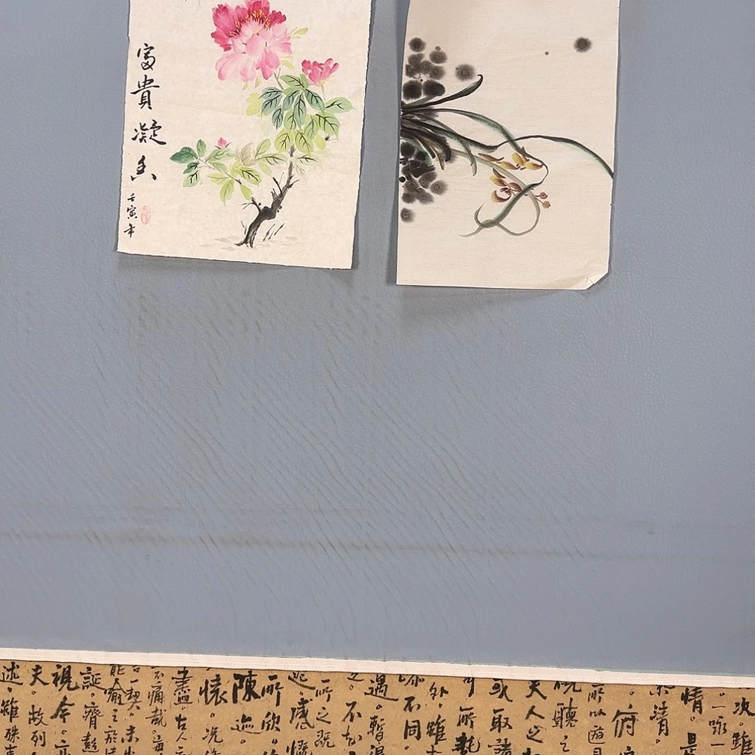 国画442 牡丹图画
