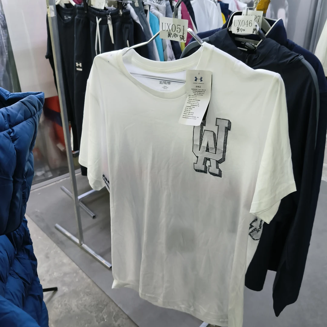 安德玛断号-运动服-UX051