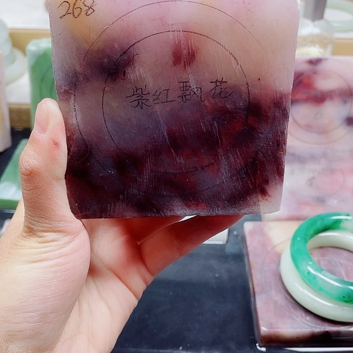 石英质玉手镯未镶嵌定制