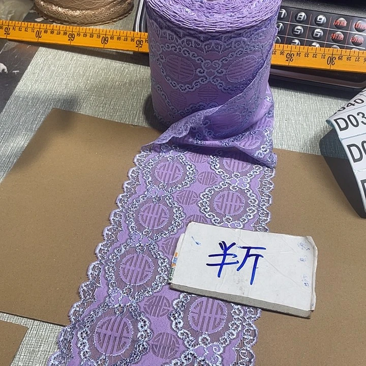无纺布直播辅料闪购
