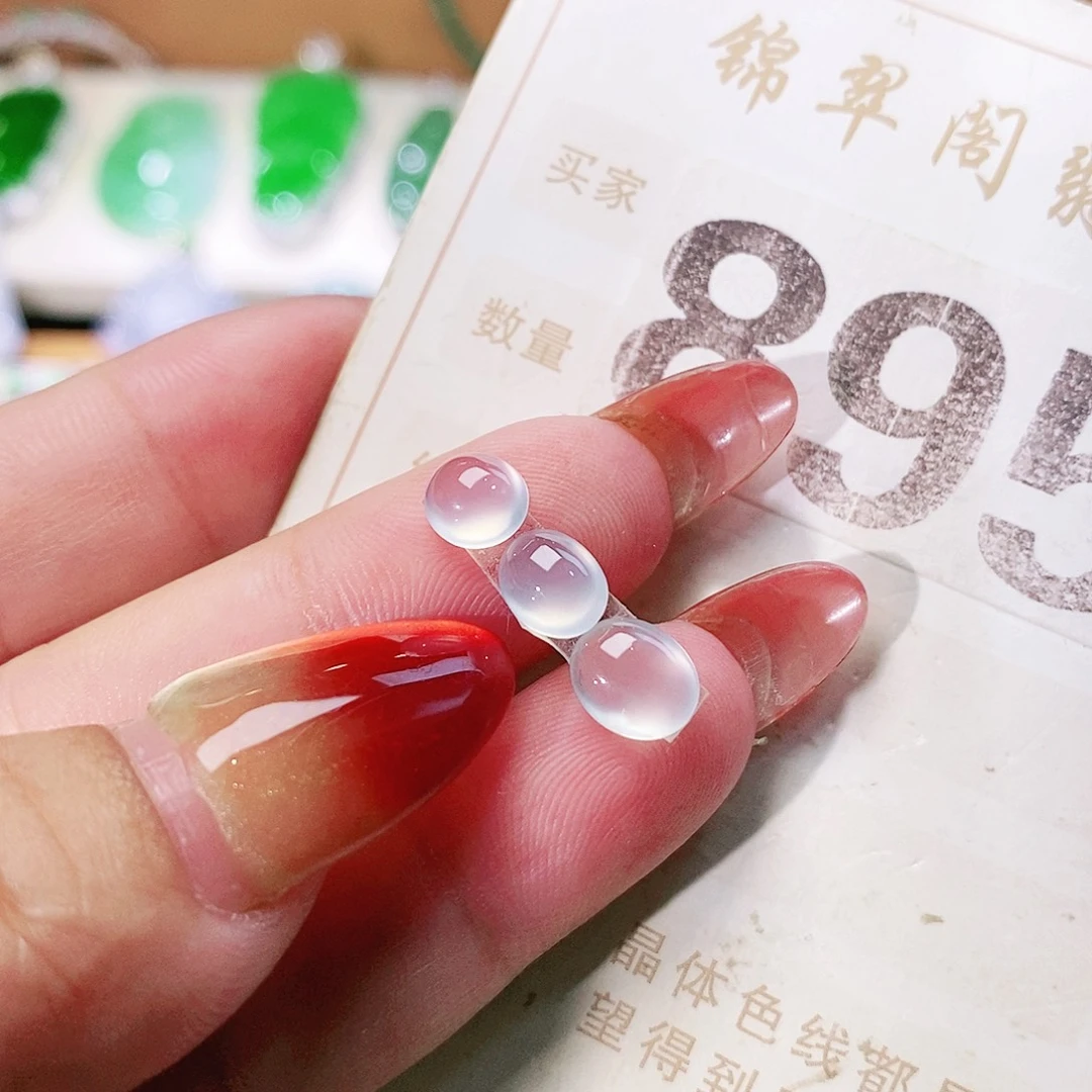 【闪购商品】未镶嵌挂件翡翠裸石