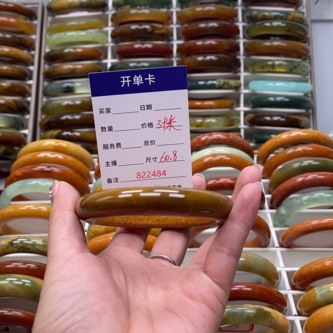 蛇纹石玉未镶嵌手镯讲**点