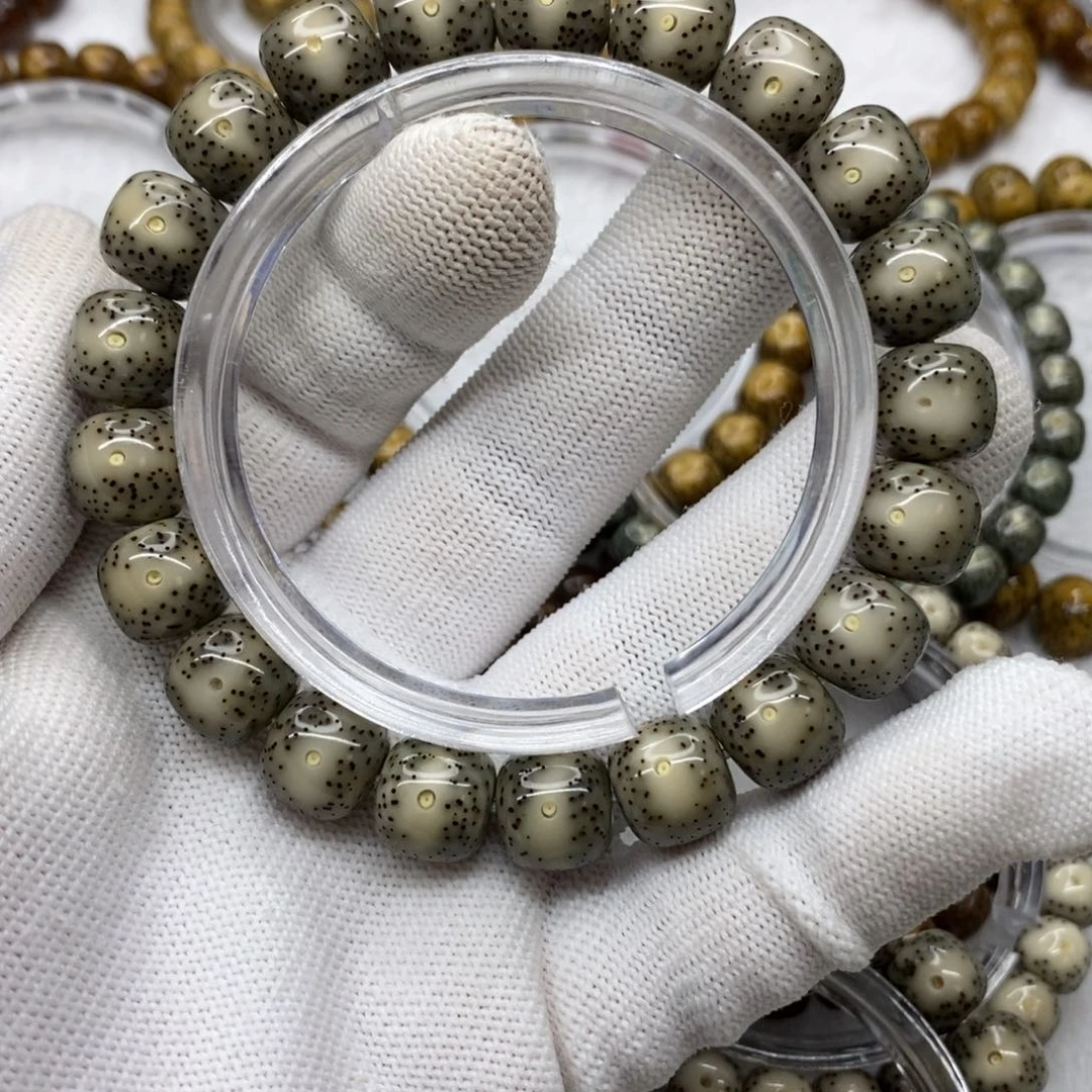 星月菩提吊坠?****✨shi z y lian