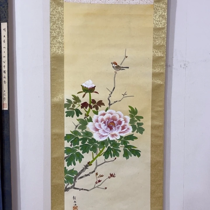 书法铁**士哈哈哈哈哈哈哈哈